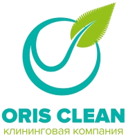 Oris Clean – профессиональная клининговая компания, предоставляющая комплекс высококвалифицированных клининговых услуг Oris Clean – профессиональная клининговая компания, предоставляющая комплекс высококвалифицированных клининговых услуг