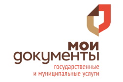 МФЦ