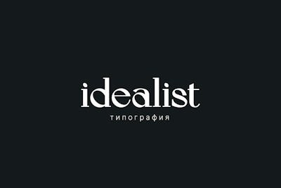 Типография Монакорди Типография IDEALIST