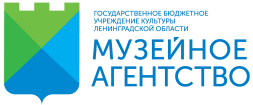 ГБУК ЛО "Музейное агентство" ГБУК ЛО "Музейное агентство"