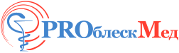 ООО Корпорация "ПроблескМед" ООО Корпорация "ПроблескМед"