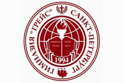 Гимназия "Грейс" Гимназия "Грейс"
